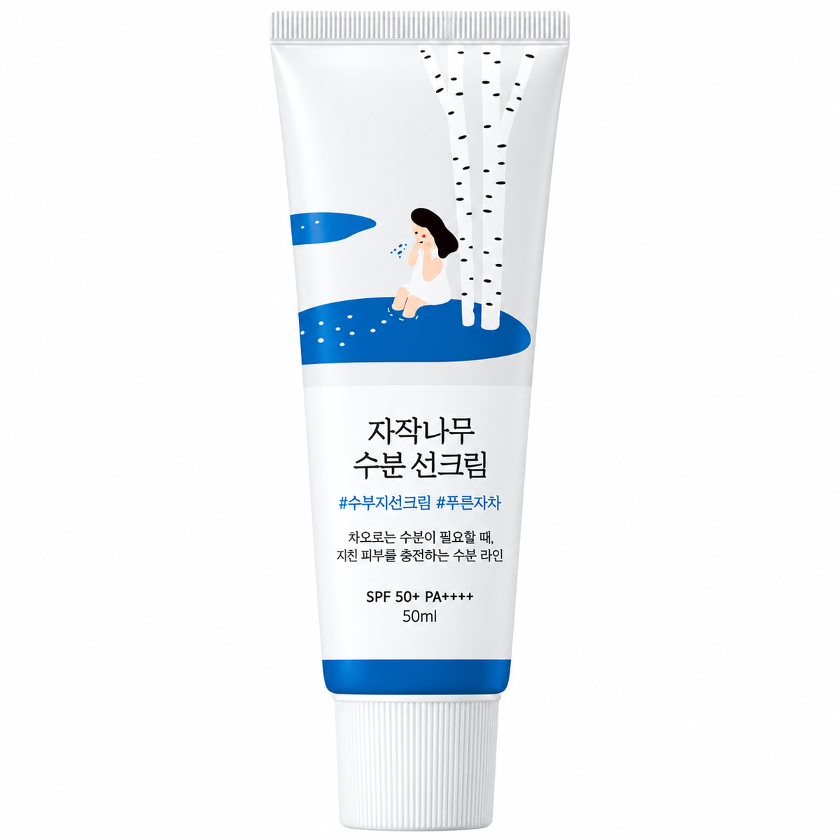 Round Lab Birch Juice Moisturizing Sun Cream SPF50+ PA++++ 1.69 oz